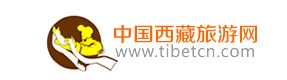 中國西藏旅游網